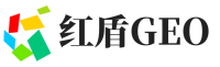 海丰县红盾GEO